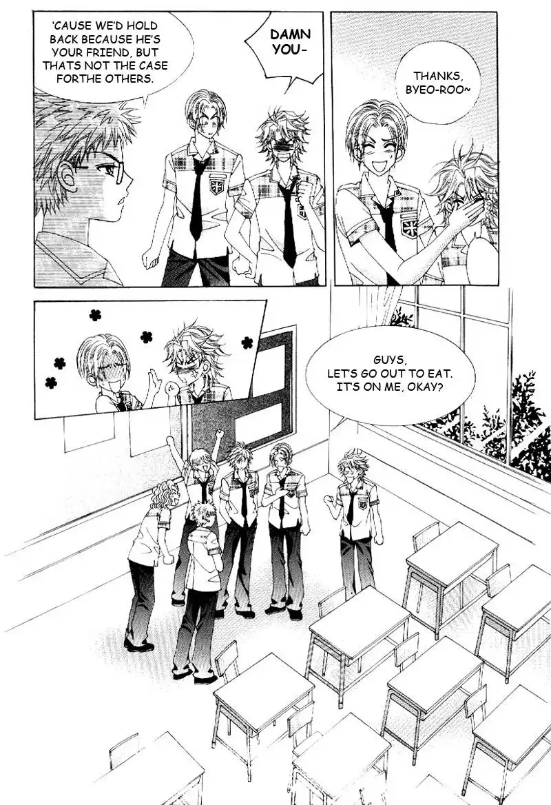 Boy of the Female Wolf Chapter 8 13